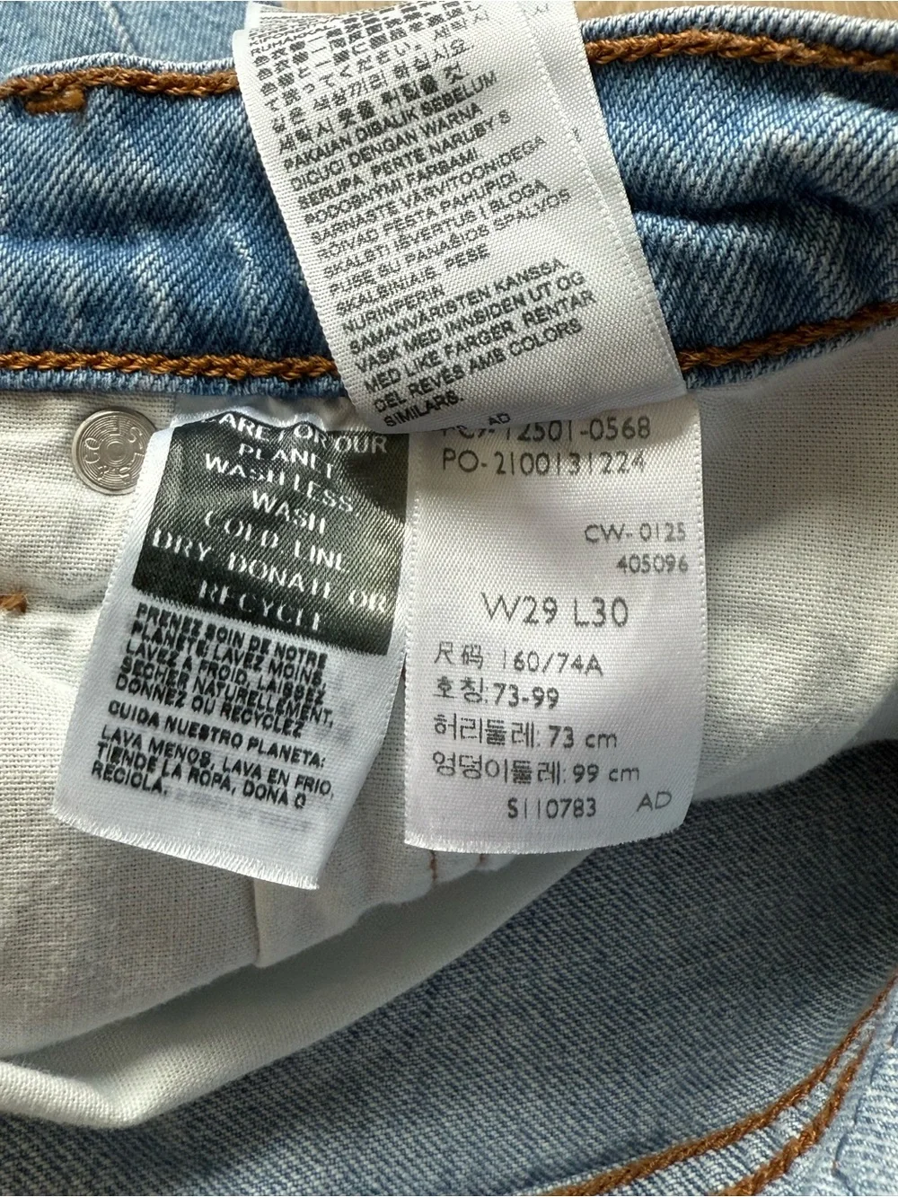 Levi's 501 jeans - Picture 4 of 4